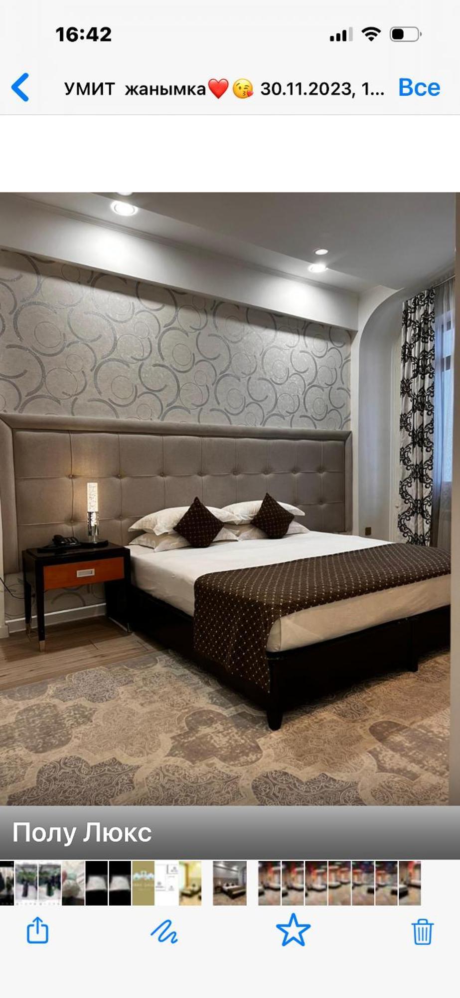 Hotel Zhibek Zholy Shymkent Esterno foto